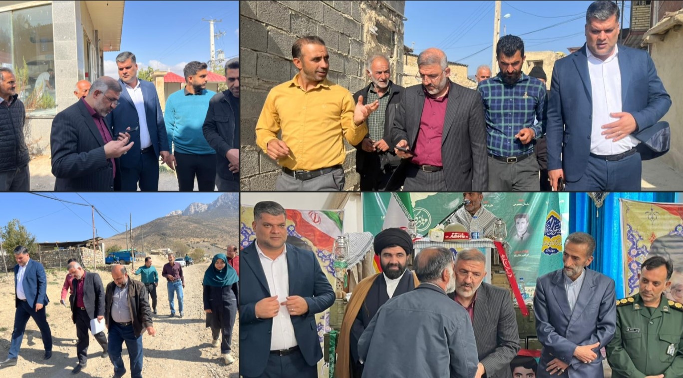 بازدید میدانی فرماندار ساری از پروژه‌های عمرانی و خدماتی روستاهای چهاردانگه