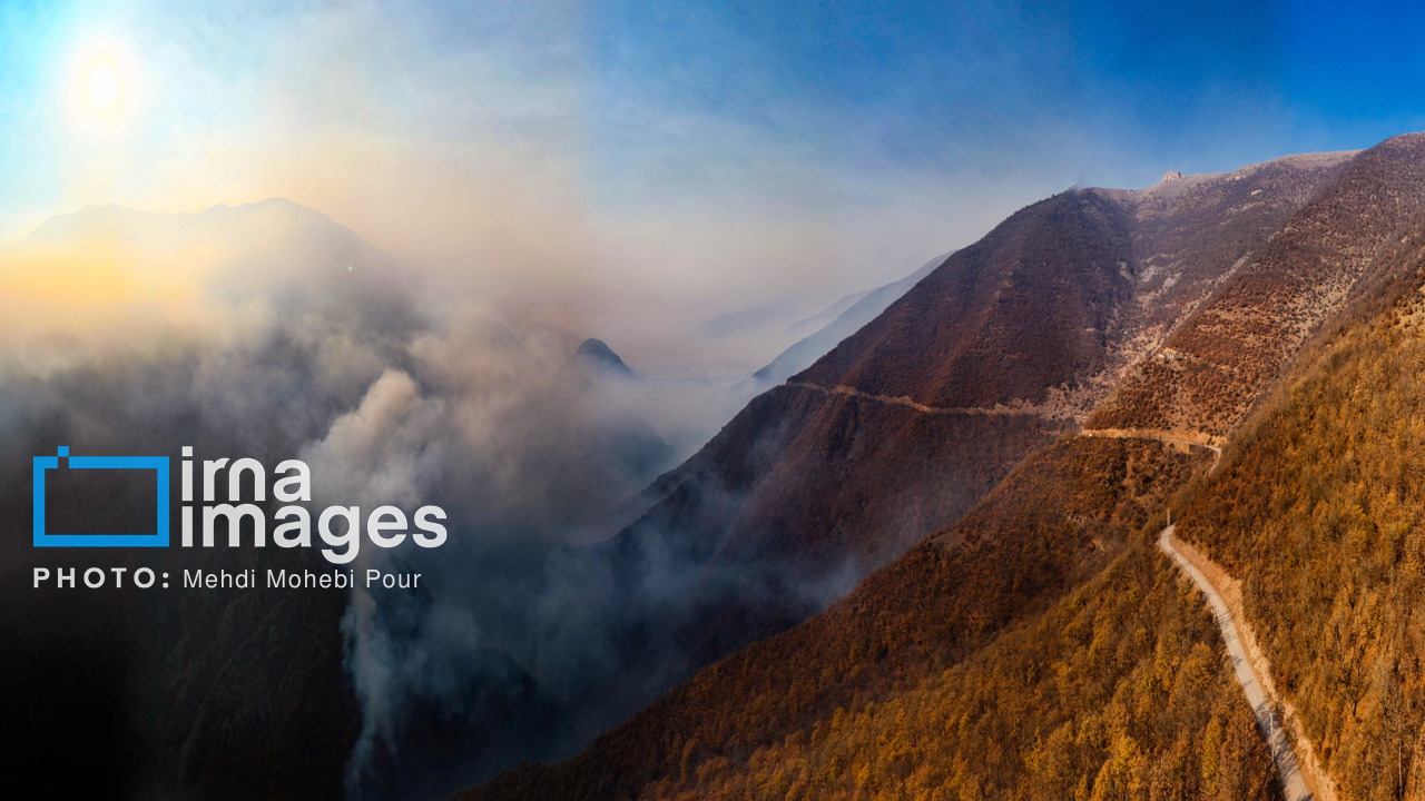 ورود به جنگل‌های هیرکانی سوادکوه ممنوع است