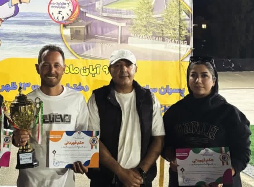 ساری قهرمان مسابقات اسکیت سرعت مازندران شد