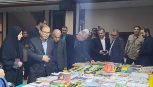 سی و دومین نمایشگاه کتاب در مازندران آغاز به کار کرد