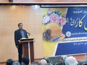 هشدار بابایی کارنامی: صدها خانواده دو معلول در ساری هنوز خانه ندارند