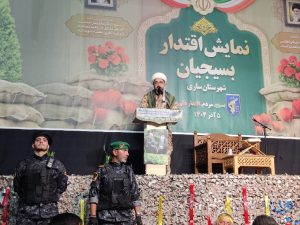 تحلیل قرآنی جایگاه بسیج در عصر حاضر