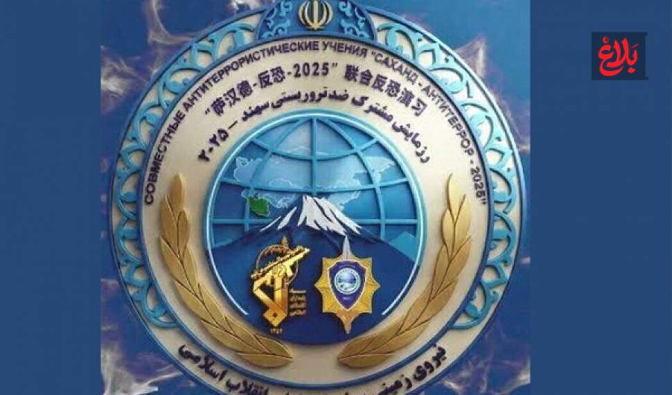 «سهند ۲۵» نقطهعطف همکاریهای منطقهای و امنیت جمعی