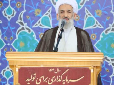 مراقب موجسواری دشمن بر مطالبات مردمی باشیم