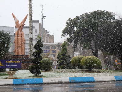 تداوم بارش برف و باران در مازندران تا فردا/ برف به ارتفاعات ۷۰۰ متر می‌رسد