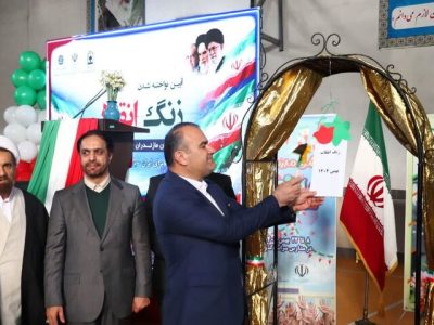 انقلاب اسلامی برخاسته از تفکر عاشورایی و مهدوی است