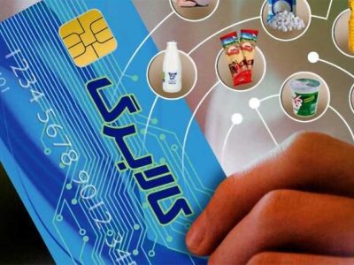 کالابرگ یک میلیون تومانی دردی از گرانی دوا نمی‌کند