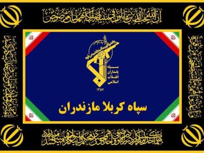 دستگیری ۷ عضو باند قاچاق سلاح در مازندران