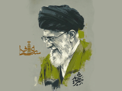 شهادت امام خامنه ای بر تمام آزادگان تسلیت باد