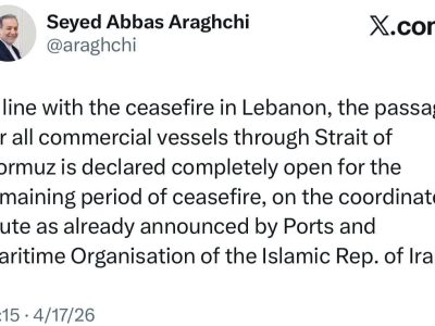 بازگشایی مشروط یا خطای اطلاع‌رسانی؟