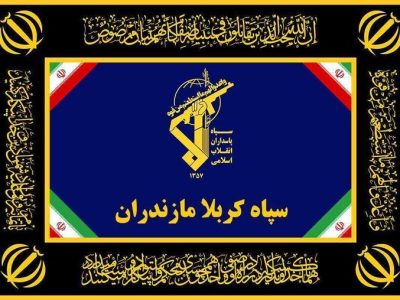 دستگیری ۶۹ مزدور آمریکایی-صهیونی در مازندران