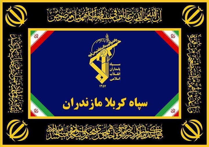 دستگیری ۶۹ مزدور آمریکایی-صهیونی در مازندران