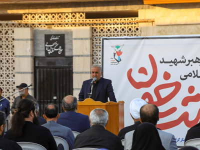 آیین «بعثت خون» در گلزار شهدای ساری برگزار شد