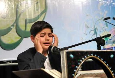 آغاز ثبت‌نام مسابقات قرآن کریم در مازندران از ۲۹ فروردین