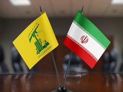 بیروت تنها نیست