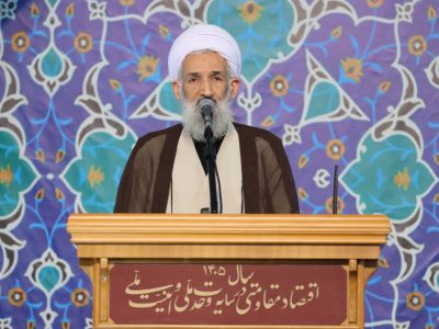 تجربه بدعهدی‌ها، دلیل نگرانی مردم از مذاکره است