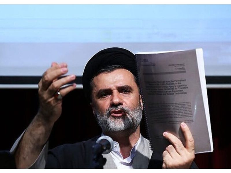 جرم ایران، مسلمان بودن است