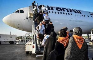 برنامه پروازی حج عمره فرودگاه شهدای ساری
