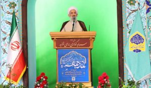 افول قدرت آمریکا نویدبخش حکومت جهانی مهدوی است