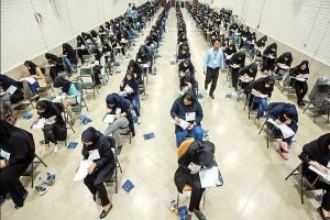 آزمون استخدامی کادر اداری قوه قضاییه در مازندران برگزار می‌شود