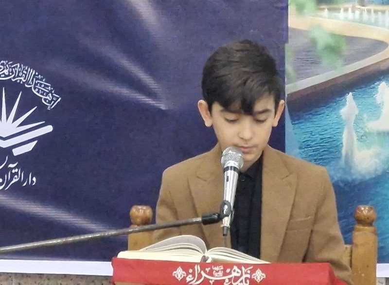 رقابت ۵۰ هزار قاری و حافظ قرآن در مازندران