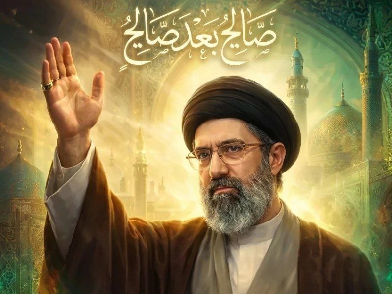 سومین رهبر انقلاب اسلامی انتخاب شد