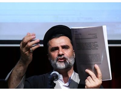 جرم ایران، مسلمان بودن است