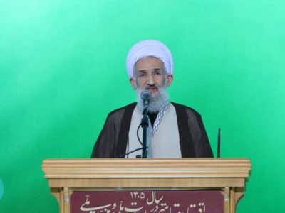 دوران ترس از آمریکا گذشته است